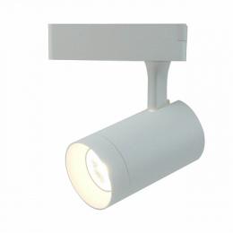 Трековый светодиодный светильник Arte Lamp Soffitto  - 1